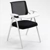 Ayoub Folding Training & Conference Chair