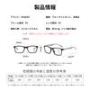 Stylish Reading Glasses for Blue Light Progressive Multifocal UV Square B1569 [FEISEDY] Women, Bifocal, Blocking, Lenses, Protection,
