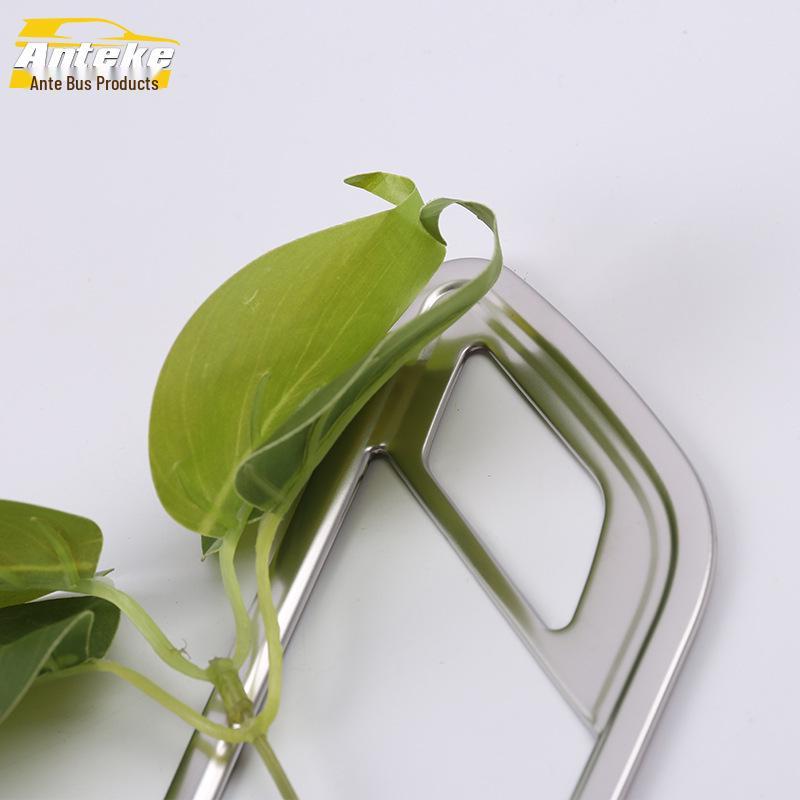 Decorative Frame Sticker for T77 Interior Door Handle and Armrest