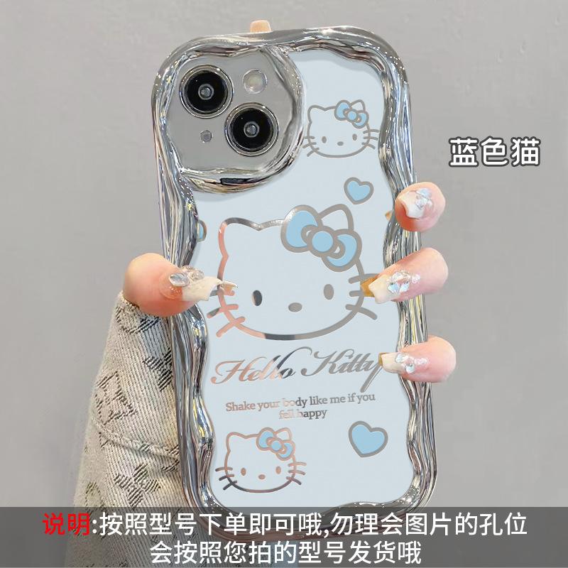 Hello Kitty Bracelet Is Suitable for Apple 15 Mobile Phone Case Iphone14promax Electroplated Silver 13/12 Silicone Anti-drop 8.