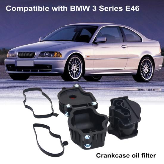 

Практичный маслоотделитель, пылезащитный АБС-пластик, экологически чистый