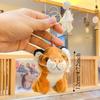Colección Llavero de Peluche Tigre Juguete de Peluche Tigre Esponjoso Llavero de Muñeca Tigre Decoración para Bolso