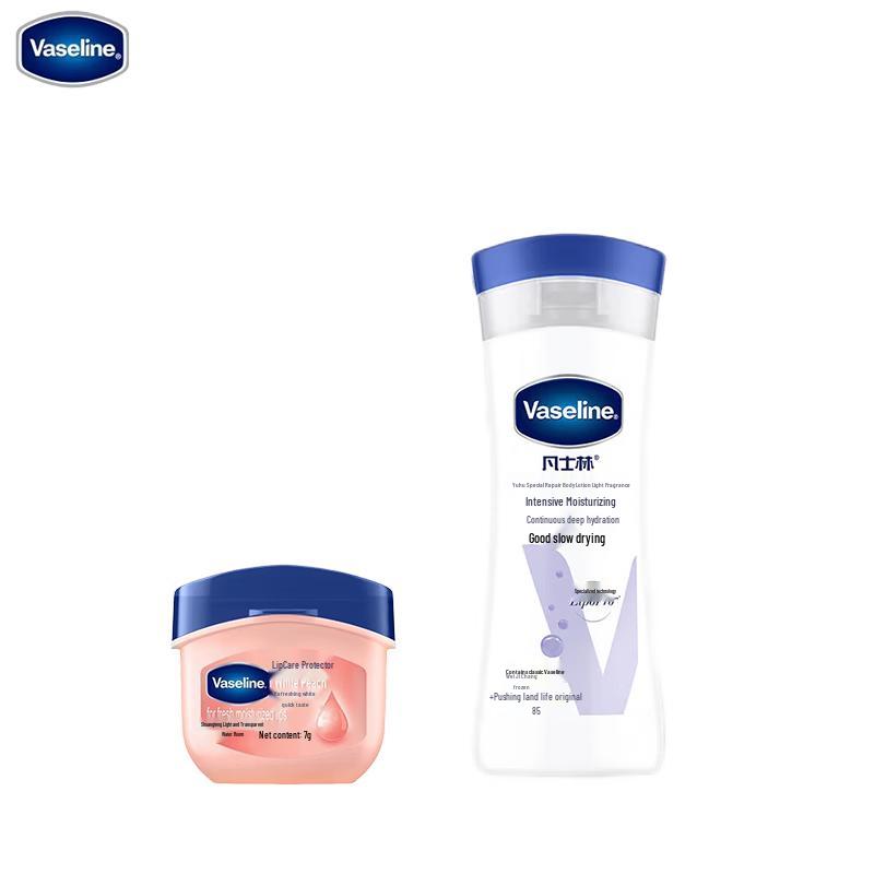 Vaseline Daily Care Set (Lotion + Lip Balm)