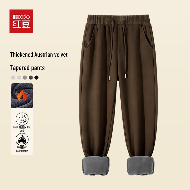 

Hodo Men s Thick Coral Fleece Lined Jogger Pants 3XL