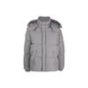 Down Jackets Men's Gray Hooded Moderate Quilted Down Jacket A062870AEAI98B