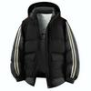 Winter Dicke Baumwollkleidung für Herren, Warme und lockere übergroße Baumwollkleidung für Herren, Baumwolljacke mit Kapuze, Oberbekleidung, Baumwollkleidung