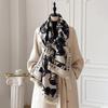 Light Luxury Alphabet Flower Scarf Women'S Autumn And Winter Air-Conditioned Room With Shawl Double-Sided Imitation Cashmere Warm Scarf