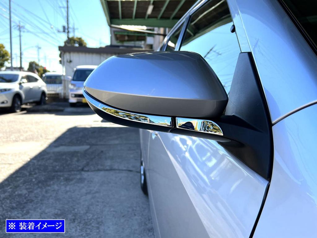 BRIGHTZ Mirror Stainless Steel Plated Door Mirror Moulds for Toyota Probox Ultra-High (4-Piece Set) 160/165 (NCP160V, NCP165V, NSP160V, NCP, NSP,