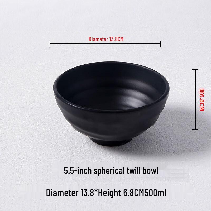 5.5-inch Black Melamine Twill Bowl 5-Pack
