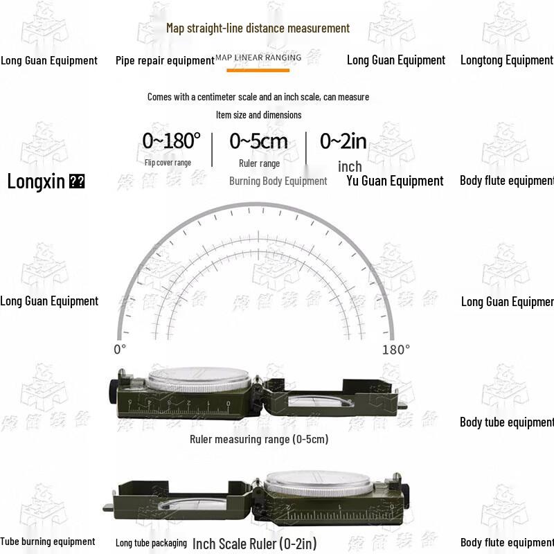 Fengdi High-Precision Outdoor Waterproof Compass