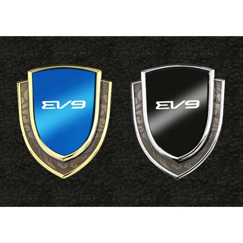 SKTF2 car stickers 3D metal accsesories auto accessory for kia ev9