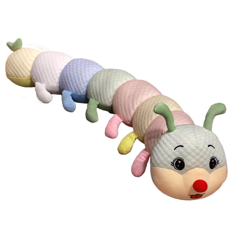 

Colourful Caterpillar Plush Toy Stuffed Animal Doll Home Decoration Gift Kids