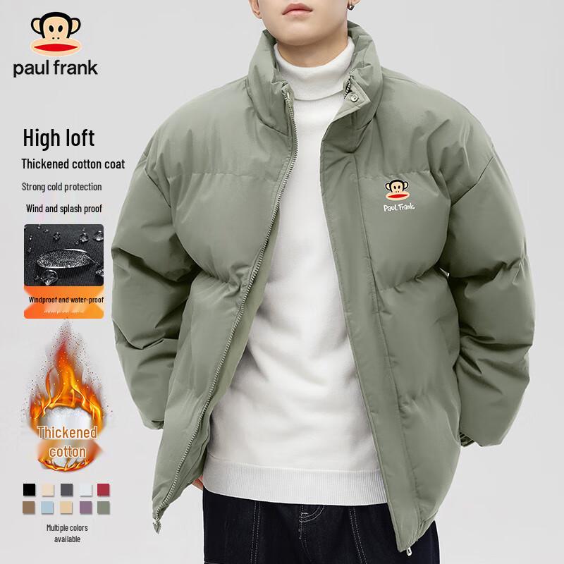 

Paul Frank Men s Autumn Winter Thickened Stand Collar Jacket XL