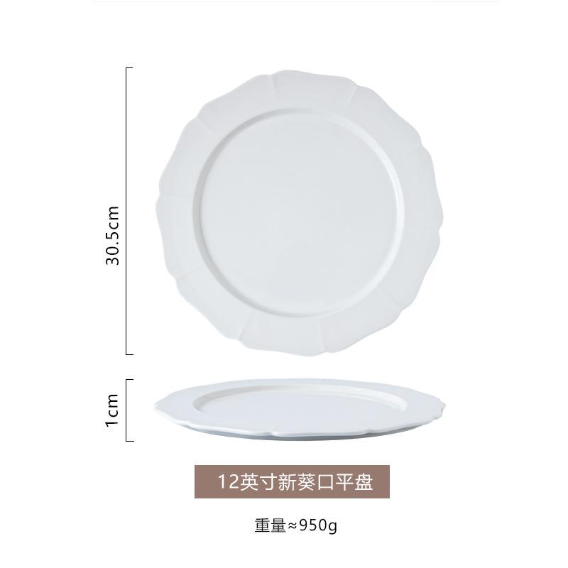 Hotel High-Value Snack Plate Combination Creative Snack Platter Dessert Plate Snack Candy Plate Tray Tray Tray