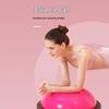 Wanduo Zhuyang Fitness Bosu Balance Ball