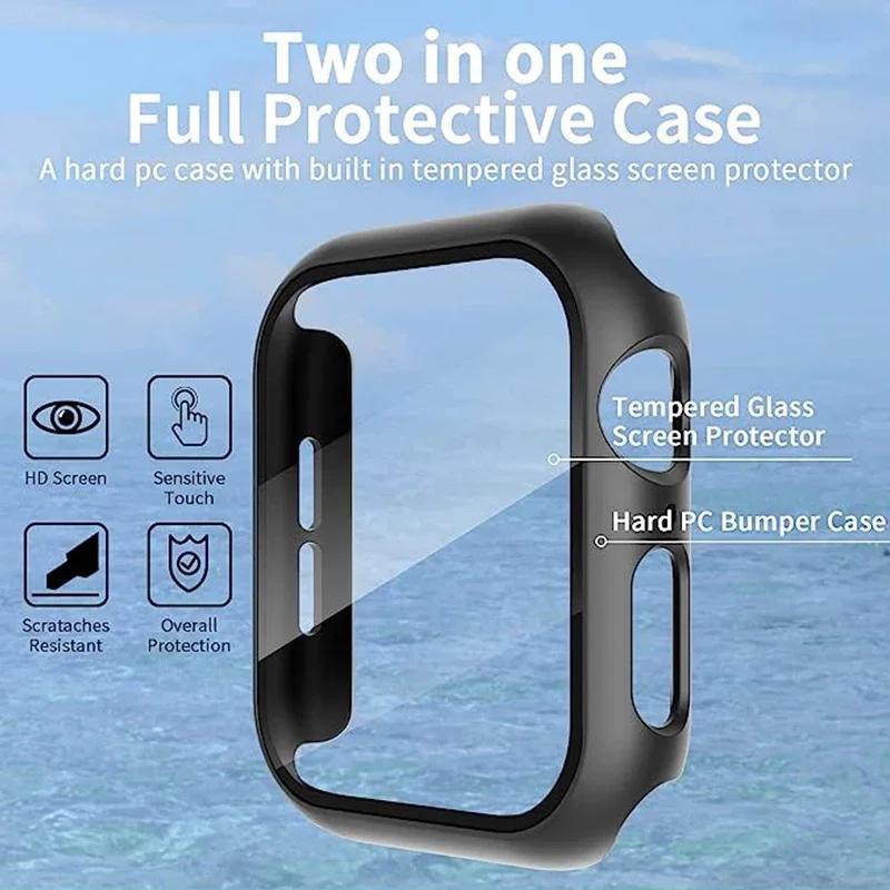 Glass+Matte Watch Cover for Apple Watch Case 45 41 44 40mm 42mm 38mm Bumper+Screen Protector for Iwatch SE 9 8 7 6 5 4 3 2 cover