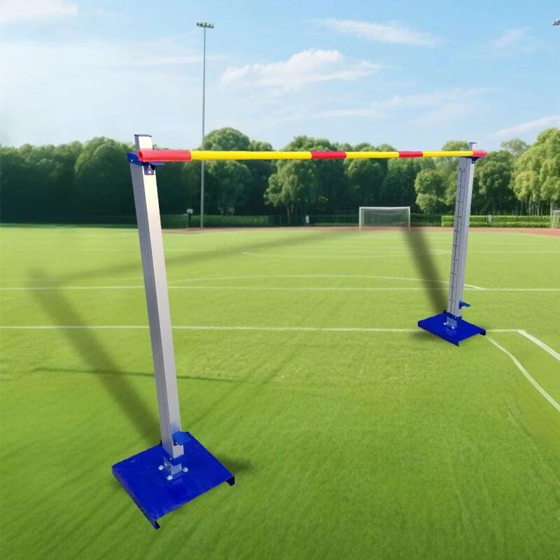 Professional Aluminum Alloy High Jump Stand