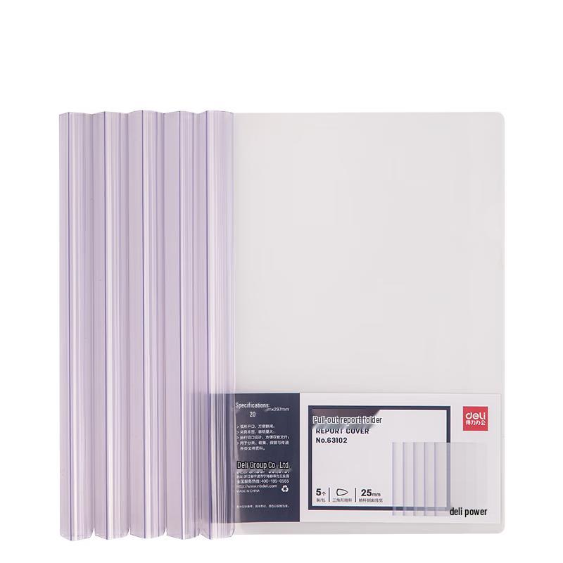 Deli A4 Transparent Report Files (5-pack)