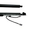 Compatible Ford S-MAX Electric Tailgate Hydraulic Support Rod EM2BR402A55AB/EM2BN402A74AC