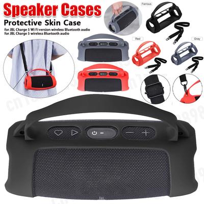 Silicone Cover Case with Shoulder Strap Travel Carrying Protective Gel Soft Skin for JBL Charge 5 Wi-Fi & JBL Charge 5 Speaker