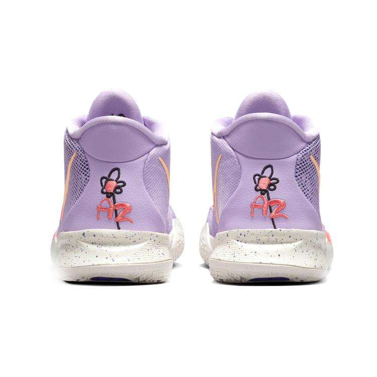 New Nike Kyrie 7 Daughters GS CT4080-501