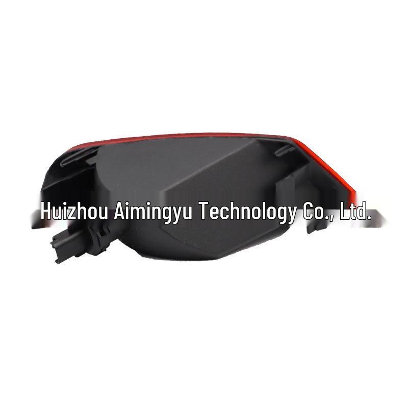 Ford Kuga 13-16 Rear Bumper & Brake Fog Light