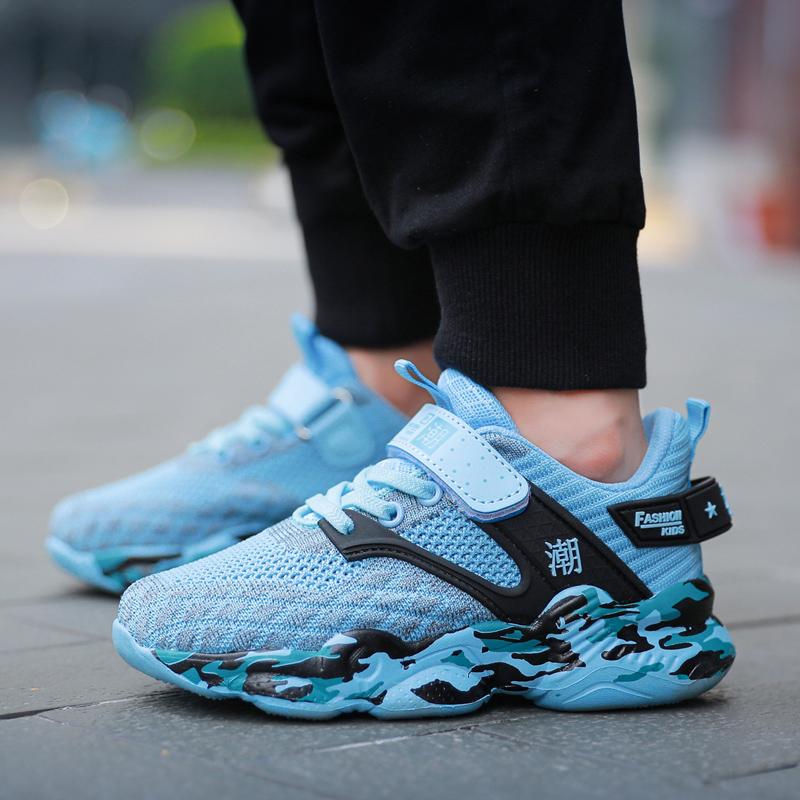 Dětská sportovní obuv Maskovací ultrazvuková, lehká a módní síťovina Prodyšná Dívčí sportovní obuv