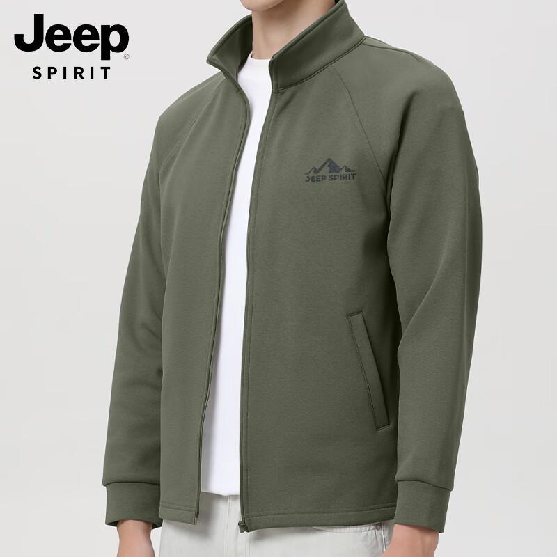 

JEEP SPIRIT Men s Quick-Dry Stand-Collar Knitted Jacket 3XL