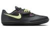 Nike Zoom Sd 4 'Anthracite Fierce Pink' 685135-004