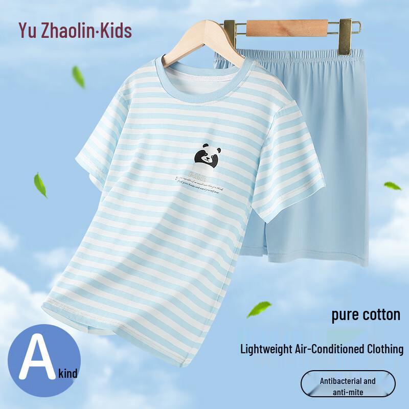 Yuzhaolin Boys' Pure Cotton Short Sleeve Pajama Set