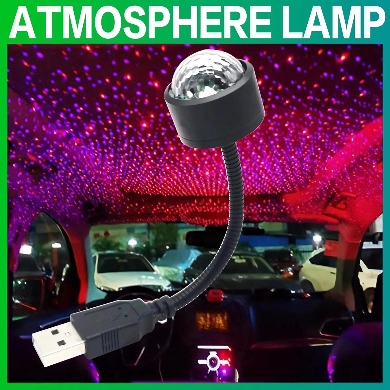Светодиодная атмосферная лампа, автомобильная атмосферная лампа с голосовым управлением, USB автомобильные фары, украшение автомобиля, атмосферные огни для ночного вождения