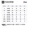 FILA T Shirt Men's Standard White F11M217103F-WT