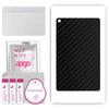 apgo Protective Skin Sticker for the Back Compatible with Samsung Galaxy Tab S5e, Wrap Film, Foil, Vinyl - Pattern Carbon Black