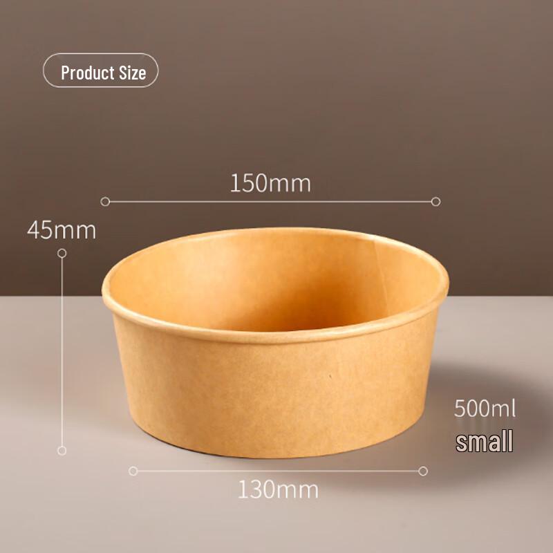 Mina Biodegradable Kraft Paper Takeaway Bowls 300-pack