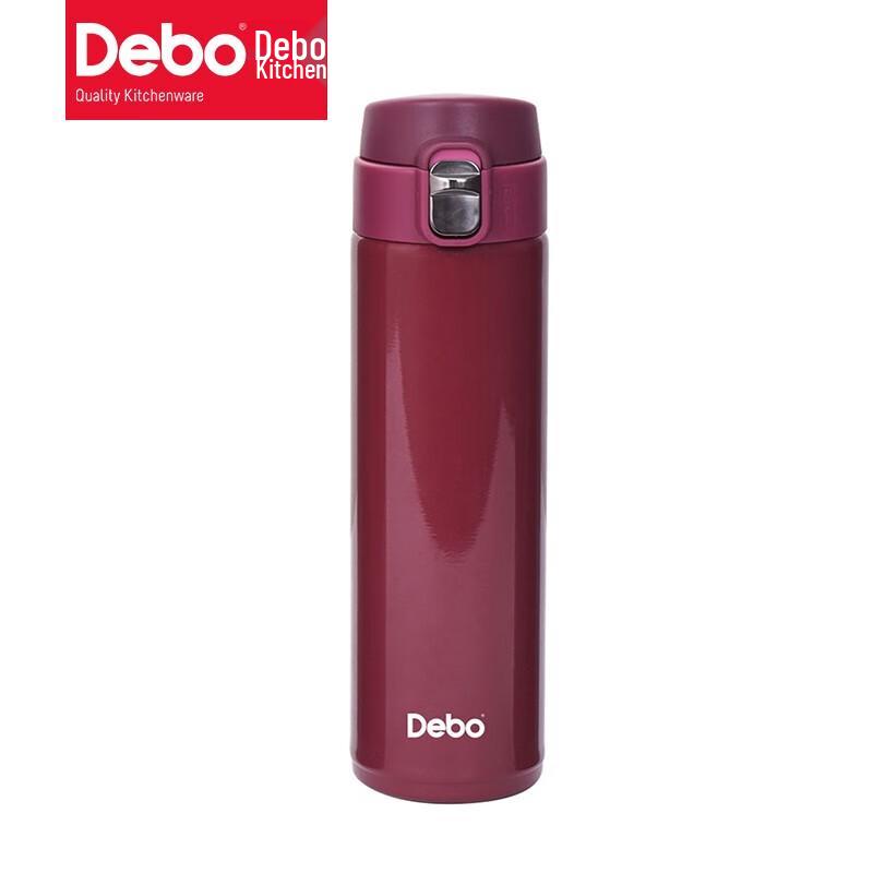 Debo Thomas 480ml Stainless Steel Insulated Travel Mug