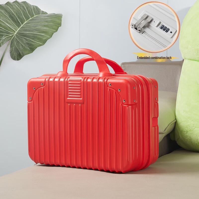 Festive Wedding Hand-Carry Cosmetic Storage Box 21 inch
