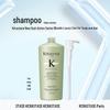Dual Function Shampoo