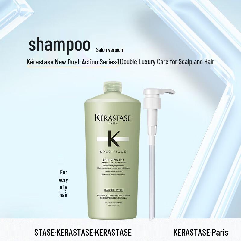 

Kerastase Dual Function Shampoo