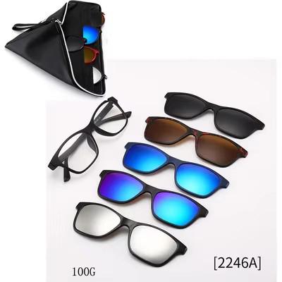 5 in 1 Magnetic Clip on Glasses Optical Square Night Vision Polarized Sunglasses