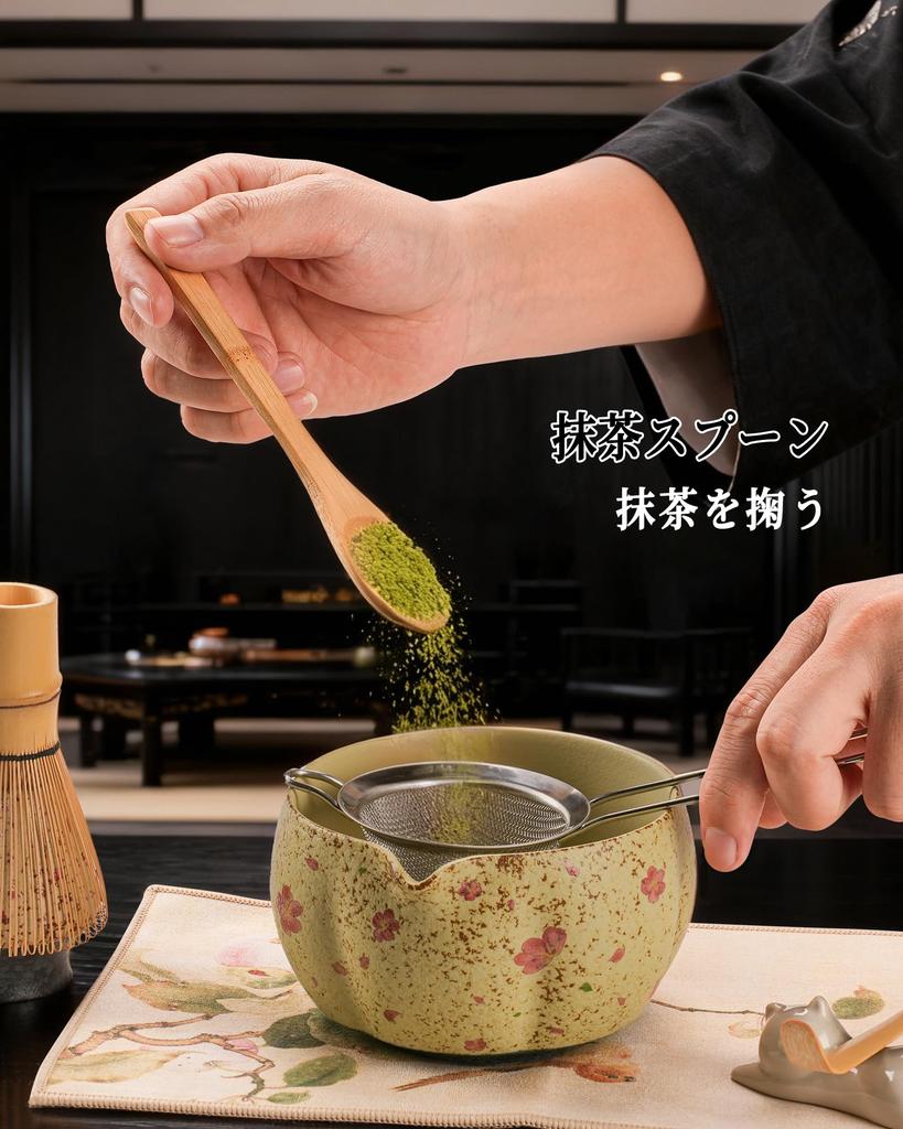 Sonrasi Matcha Set, 8-Piece Tea Ceremony Set with Cherry Blossom Design, Includes Tea Bowl, Chawan, Chashaku, and Powder Sifter, Gift Box, Perfect