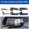 Side Rearview Mirror Cover Housing For Chevy Silverado GMC Sierra 1500 -2025 Chrome Side Wing Door Mirror Cap Shells