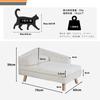 BingoPaw Small Dog Sofa Cat Chair 2 Washable Heater All Cute Bed, Bed, Large, Square, Cats, Waterproof, Cover, Fluffy, Warm, Usable, Winter/Summer