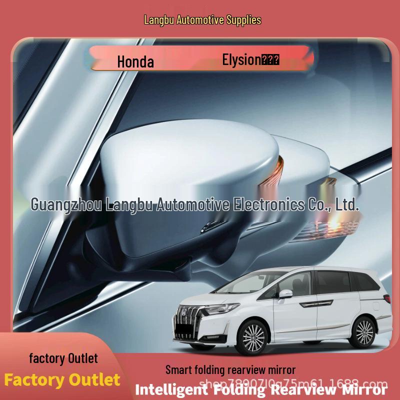 Honda Inspire Electric Folding Rearview Mirror Car Accessory 2016 Foldable Mirror