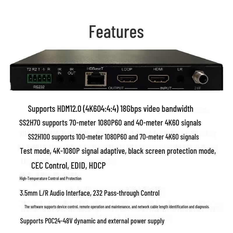 Conference Audio Video HDMI Network Extender Transmitter (CN Version)