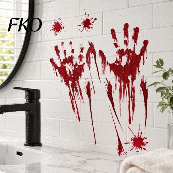 Kitchen Wall Decoration Halloween Blood Handprints/Footprints Stickers, Removable Decals, Spooky Waterproof Moisture-proof Sticker Window