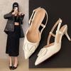New Summer Temperament High Heels French Thin Heel Pointed One Word Beautiful Bag Head Sandals Nude Women's Shoes