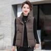 Women's Lightweight Padded Winter Vest