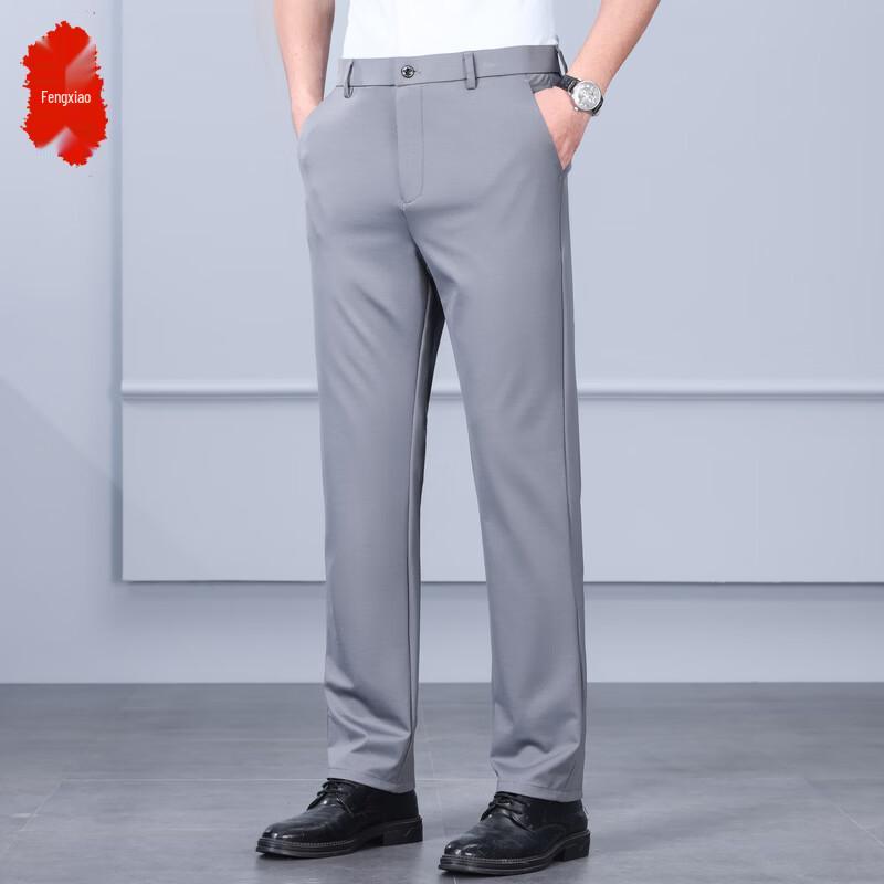 Men s Summer Ice Silk Straight-Leg Dress Pants 40