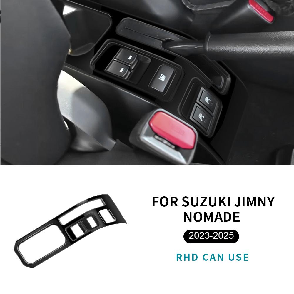 Car Central Console Handbrake Panel Cover For Suzuki Jimny Nomade RHD 5-Doors 2023-2025 ABS Auto Decoration Interior Accessories