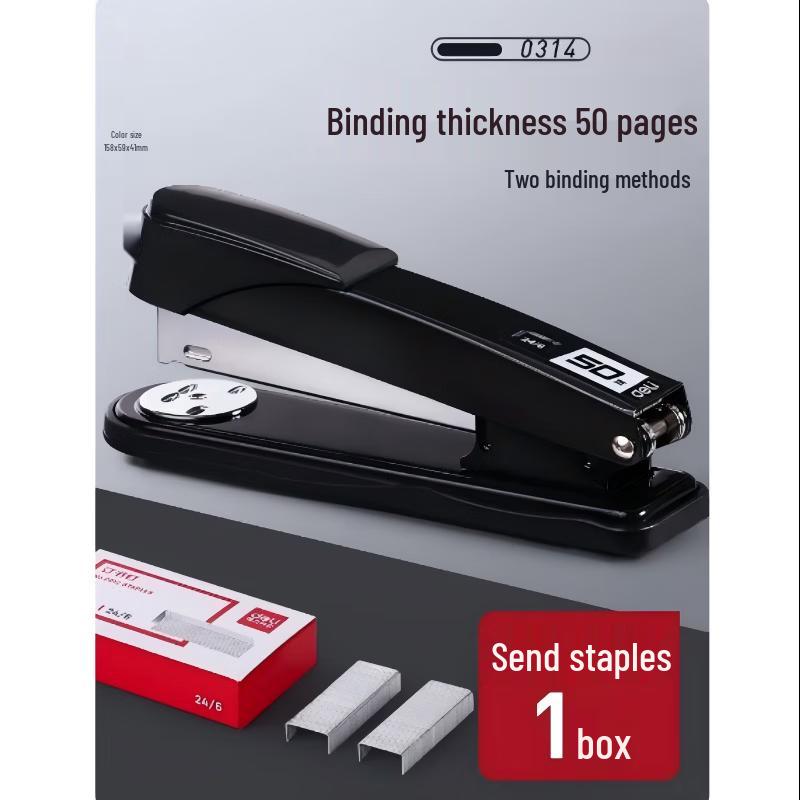 Deli 0314 Heavy Duty Metal Stapler